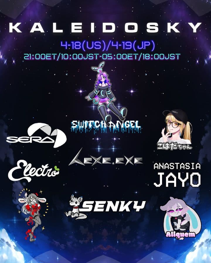 Kaleidosky — reborn in a brand-new world