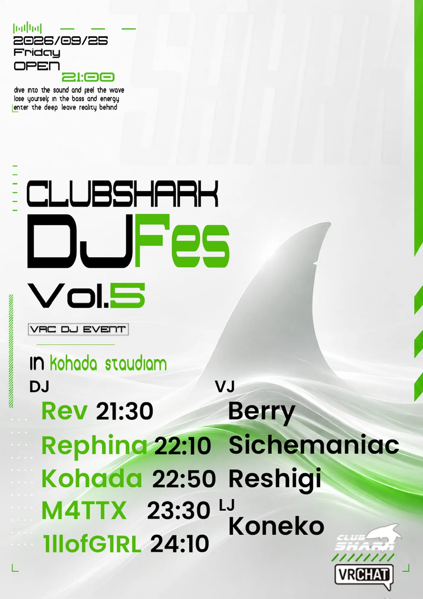 ClubShark DJ Fes Vol.5